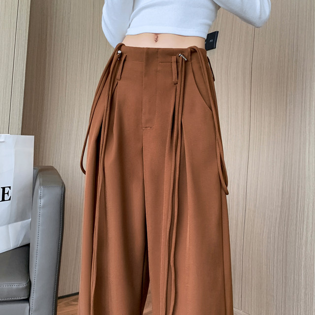 High-grade coffee color suit pants women's spring and autumn new two-wear suspenders wide-leg pants high waist drape casual mopping pants