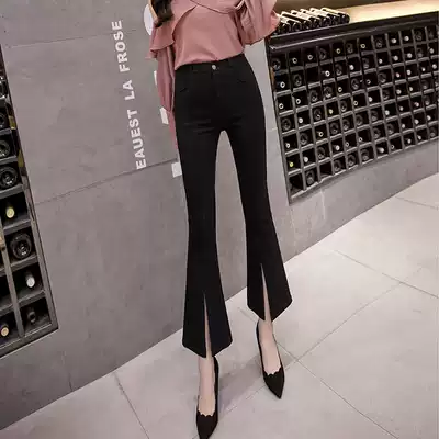 Autumn Super fire Korean wind high waist split micro Bell pants women Large size slim slim stretch leg ankle-length pants