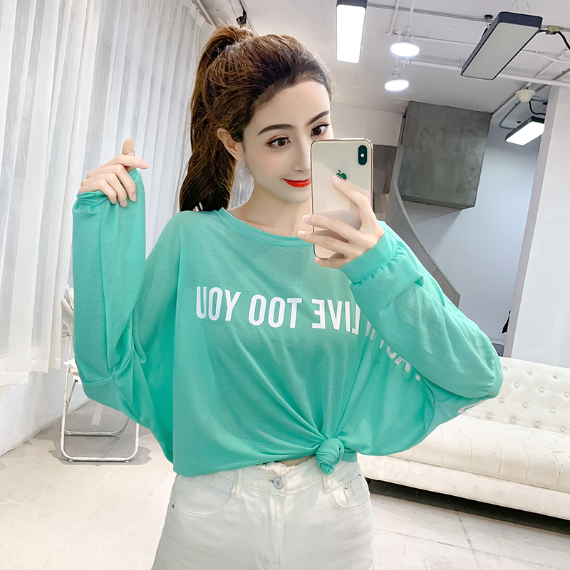 2022 summer dress new Korean version loose round collar sunscreen woman long sleeve T-shirt 100 hitch a thin ice silk hood blouse