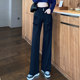 Ripped wide-leg jeans women's spring and autumn 2023 new high-waist straight trousers loose drape net red beggar pants