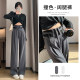 High-grade gray suit pants women's spring small people hit color high waist wide-leg pants loose drape casual mopping pants