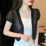 Шелковая шифоновая летняя одежда для защиты от солнца, тонкая накидка, белый жилет, куртка, эффект подтяжки