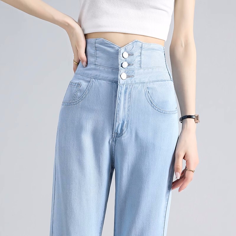 Tencel Jeans for Women, Summer Thin Style, 2026 New Model, Drapey Flared Pants, High-Waisted, Slimming, Ice Silk Wide-Leg Pants
