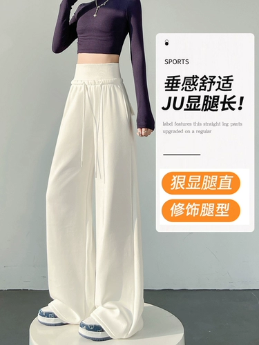 Демисезонные штаны, утягивающий пояс на талию для отдыха, в американском стиле, высокая талия, свободный прямой крой