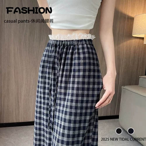 Ретро кружевные приталенные штаны, высокая талия, свободный прямой крой