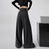 Белые штаны, осенний костюм, изысканный стиль, высокая талия, свободный прямой крой