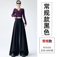 Черная конвенция