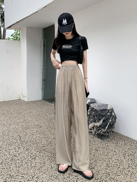 Pleated ice silk wide-leg pants women's summer thin section 2023 new cool cool pants high waist drape casual straight pants