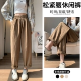 Японские летние тонкие штаны для отдыха, свободный прямой крой