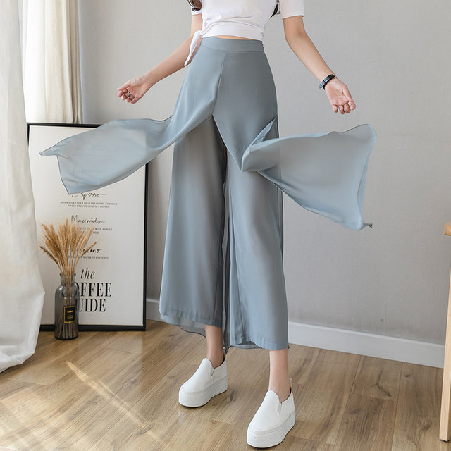 Fake two-piece chiffon wide-leg pants women's summer 2023 new ice silk casual pants loose drape nine-point hakama