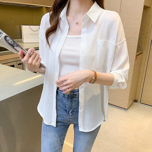 Шелковая одежда для защиты от солнца, летняя тонкая рубашка, лонгслив, кардиган, подходит для подростков, 2025 года, длина миди