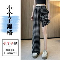 Маленький человек Хеге