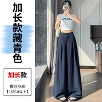 Тибетское зеленое расширение