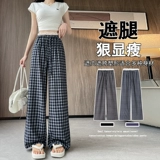 Ретро кружевные приталенные штаны, высокая талия, свободный прямой крой