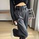 High-grade gray suit pants women's spring small people hit color high waist wide-leg pants loose drape casual mopping pants