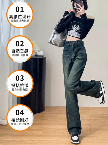 Демисезонные темно-синие дизайнерские джинсы, штаны, высокая талия, облегающий крой, свободный прямой крой