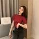 Красный