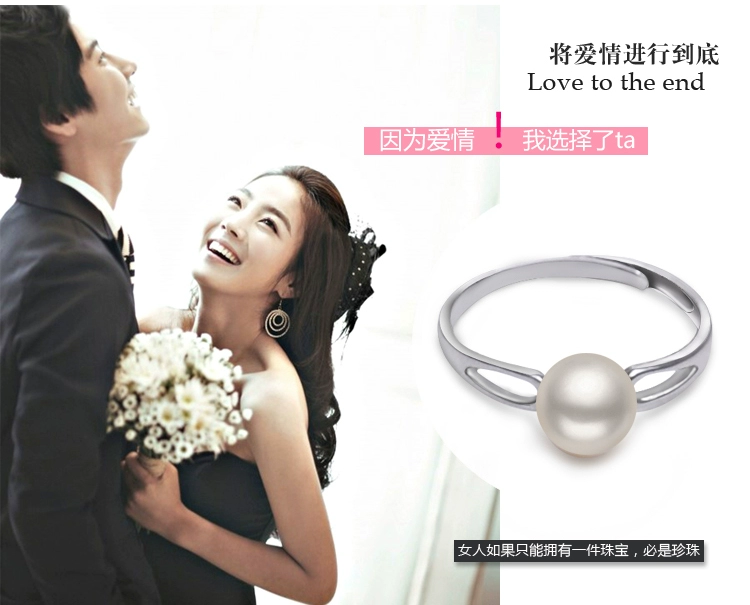 Nhẫn ngọc trai nước ngọt tự nhiên Phiên bản Nhật Bản và Hàn Quốc 925 phần rỗng bạc Khóa sống có thể điều chỉnh nhẫn đơn giản