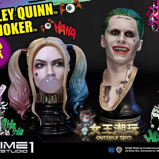 Spot Prime 1 Studio PSPDC-02 DC Suicide Squad Joker clown woman bust statue