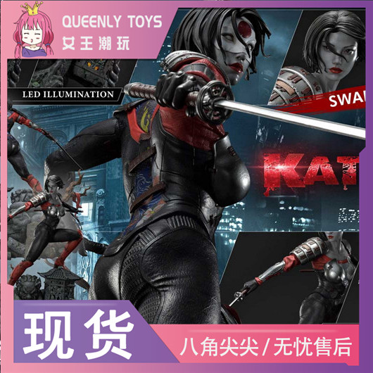 Prime 1 Studio MMDC-41 32 inch DC Comics KATANA Samurai Katana P1S