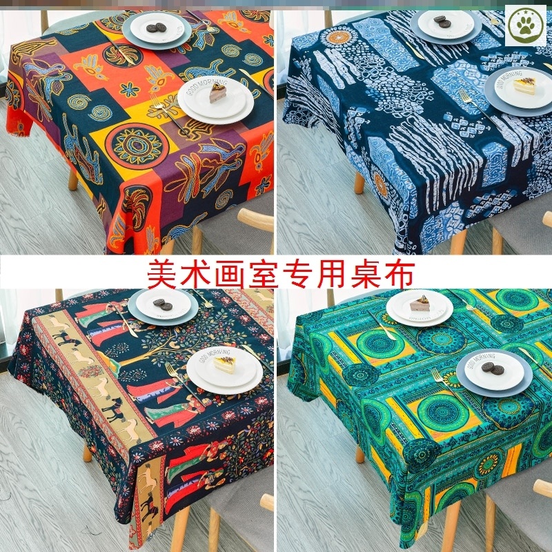 Drawing Room Table Cloth Fine Art Desk Tea Table Cloth Dining Hall Ethnic Wind Retro Coffee Hall Crummy Floral Cloth Lid Cloth Geb