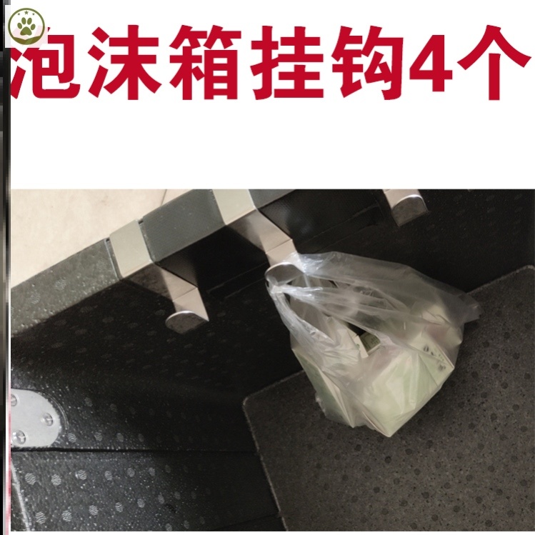 Outside delivery box anti-spill soup delivery box Outer delivery box Fixed hook Outer delivery of milk tea Beverage Hook Rider Equipped God