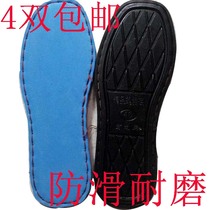 Hook wool slippers cotton sole hand-woven non-slip wear-resistant winter thickened sole tire sole