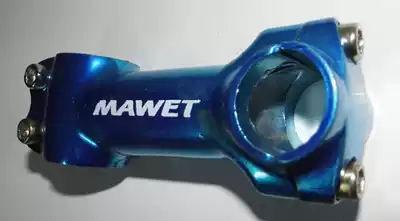 Mountain bike Mawet aluminum two-piece riser handle bicycle gooseneck