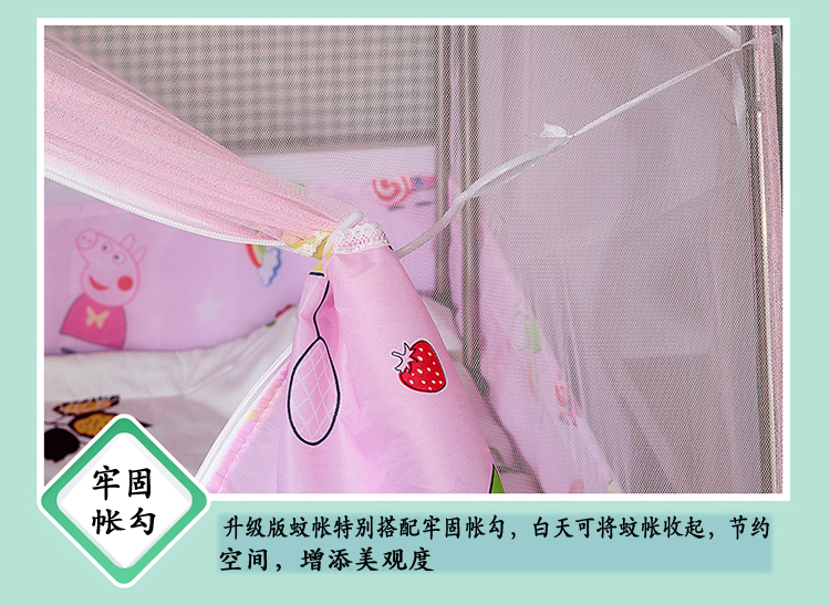 1.2 giường màn ngủ màn chống muỗi muỗi cũi trên hình ảnh tùy chỉnh hình thang kép bunk 1,5m - Lưới chống muỗi mùng khung đẹp