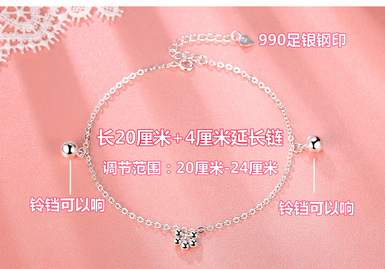 Bracelet de cheville Femme      en Argenterie - Ref 3104252 Image 9