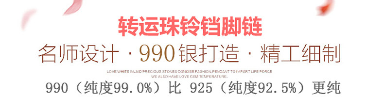 Bracelet de cheville Femme      en Argenterie - Ref 3104252 Image 8