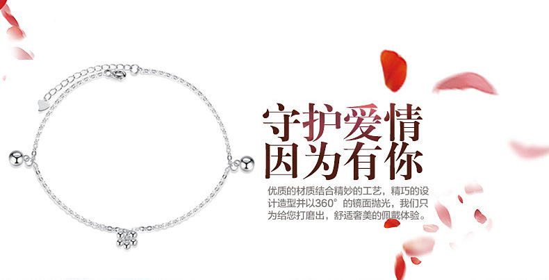 Bracelet de cheville Femme      en Argenterie - Ref 3104252 Image 11