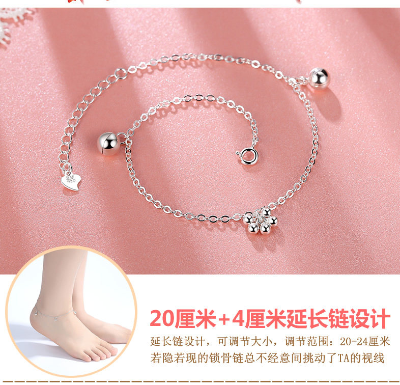 Bracelet de cheville Femme      en Argenterie - Ref 3104252 Image 14