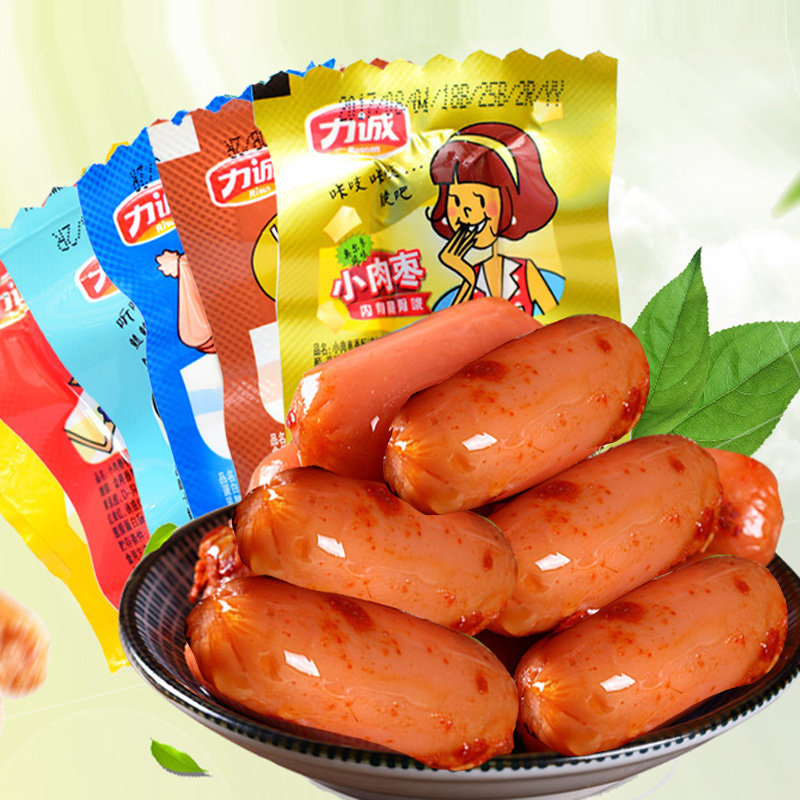 Force Honest Small Meat Date Small Sausage Mini Fire Leg Sausage 250g Force Honest Sausage Original Taste Zero Food Packet 500g