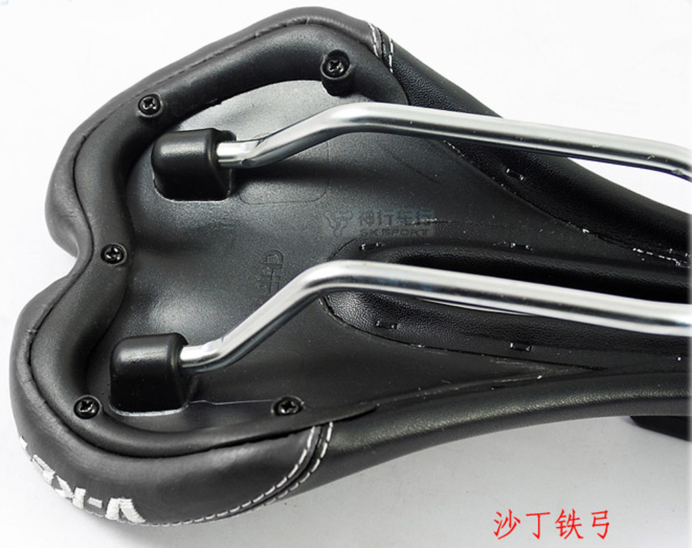 Selle de vélo Mountain Bike V-KET - Ref 2350167 Image 26