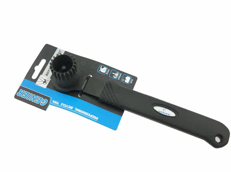 Outils pour vélo GENIER - Ref 2283194 Image 13