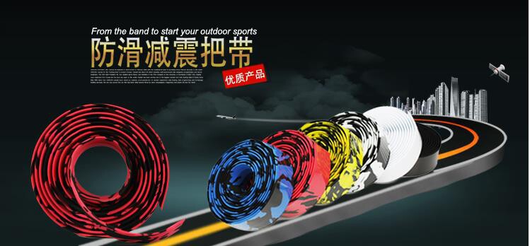 Poignées de vélo - Ref 2338825 Image 6