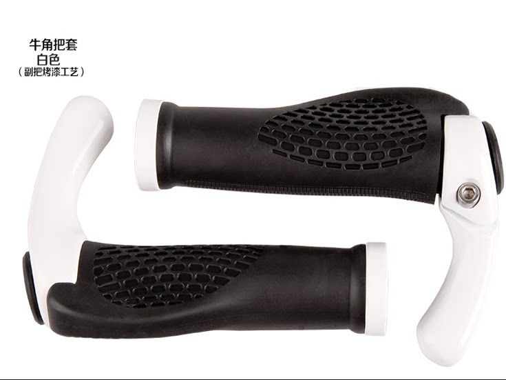 Poignées de vélo GENIER - Ref 2344709 Image 18