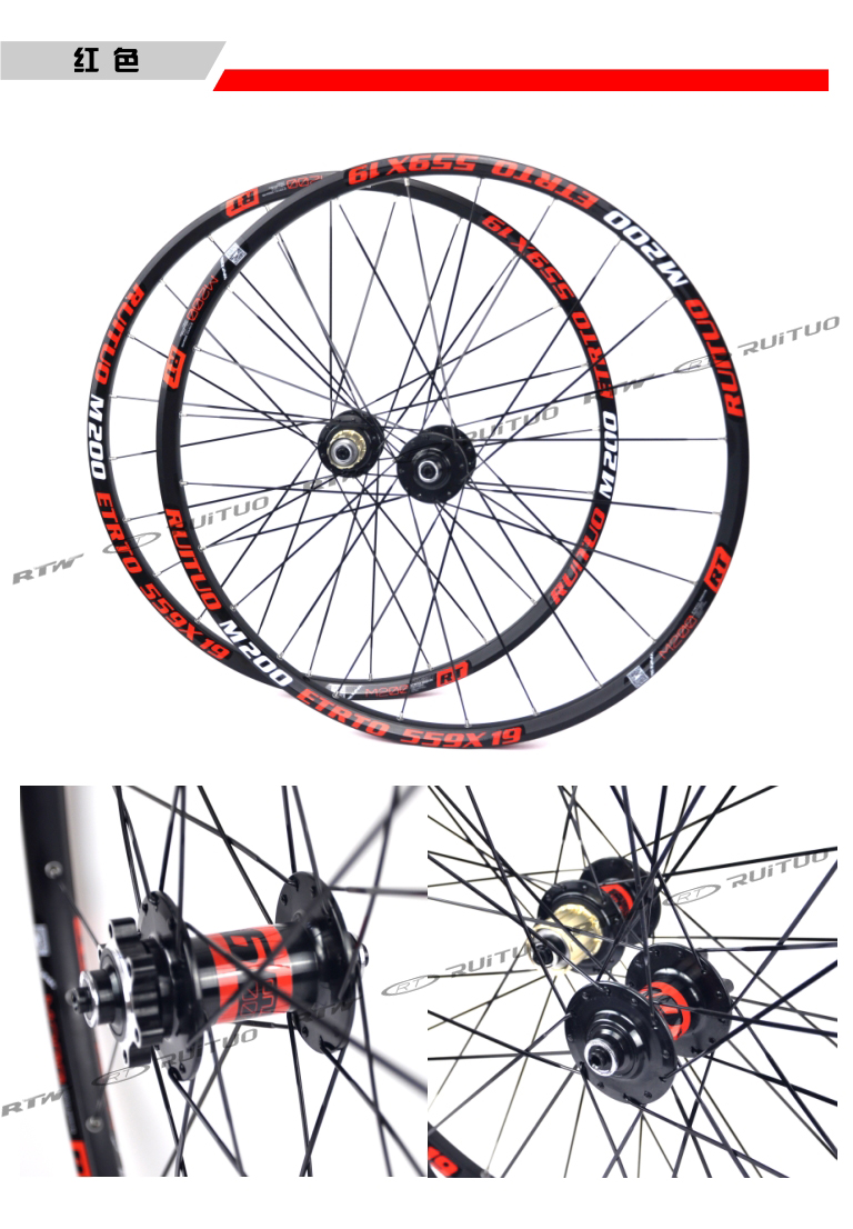Roues de vélo Mountain Bike 26 pouces - Ref 2362118 Image 18