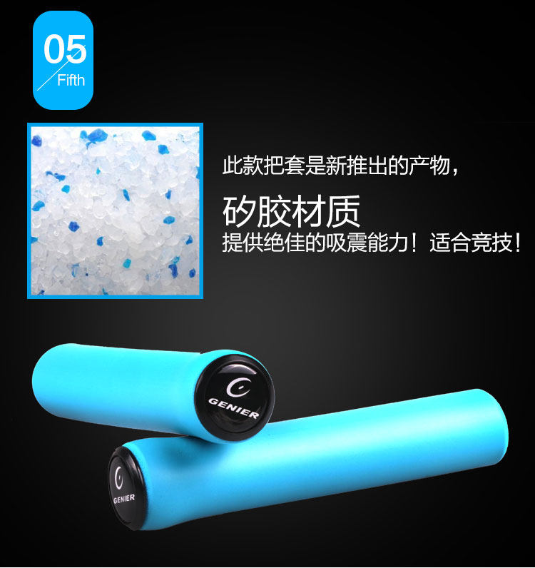 Poignées de vélo GENIER - Ref 2356523 Image 13