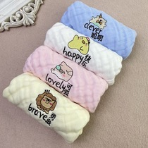 Candy color baby feeding towel embroidery saliva towel childrens face wash towel with hanging buckle 4 pieces a pack