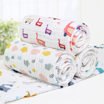 Spring and autumn summer male and female newborn baby six layers of breathable gauze towel towel cover blanket 110 * 110