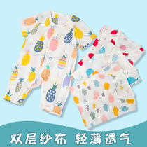 Special price infant baby boy and girl baby small children cotton double layer gauze soft crawler suit jumpsuit