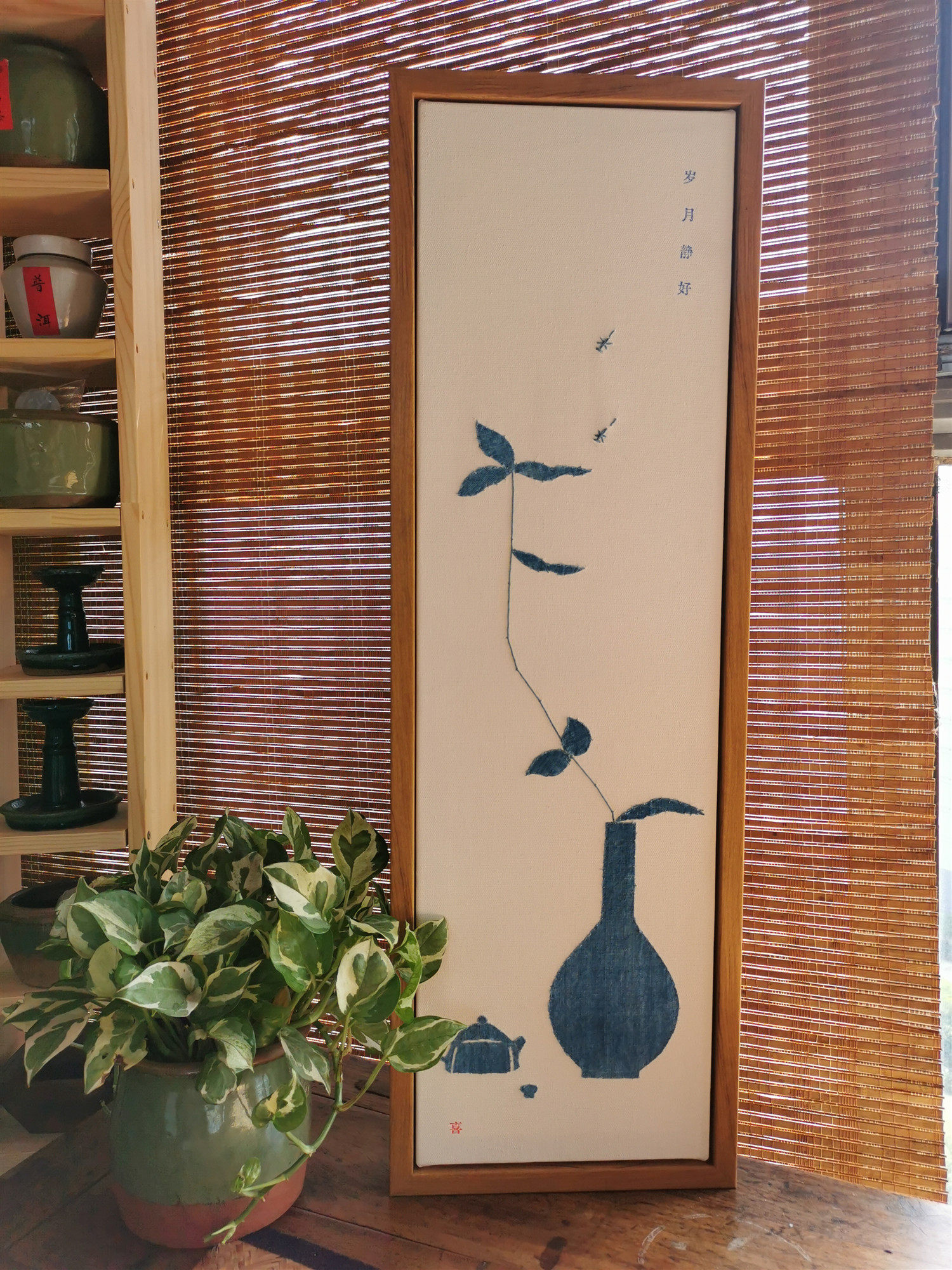 Cloth Cloth Personality Cloth Painting Folk and Decorative Painting Cloth Art Work Earth Cloth Embroidery Decoration Painting Chinese Style Decoration