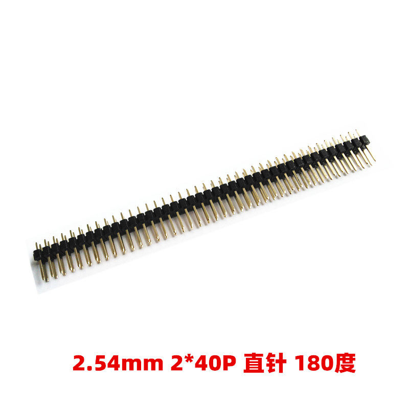 电子DIY必备！这排针你选对了吗？立式排针单排双排反弯正弯全攻略🔥_连接器_淘宝数码网