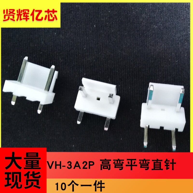 Wiring terminal needle holder VH-3A2P 7 92MM 3 96MM empty One needle hollow bending needle straight needle high bending flat bend