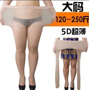 Thêm trọng lượng cộng với sân vớ pantyhose thậm chí chống móc mùa hè siêu mỏng chất béo mm cộng với hộp số jumpsuit dài vớ phụ nữ mùa xuân và mùa hè.