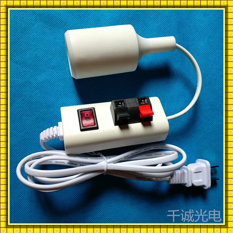  Two-Position Test Lamp with Indicator Light Switch, with Wire and Lamp Holder, Test Lamp E27 Lamp Holder, Led Test Lamp Tool