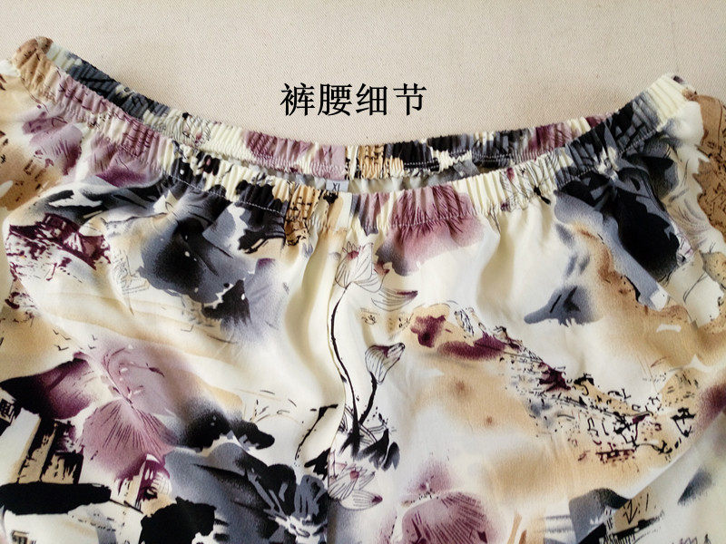 Pantalon pyjama - Ref 715511 Image 26