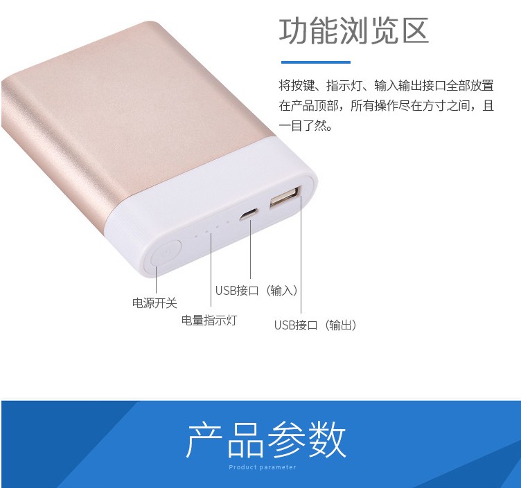 Có thể tháo rời thay thế 4 hộp pin 18650 hàn miễn phí vỏ điện thoại di động DIY hợp kim sạc tổ yến